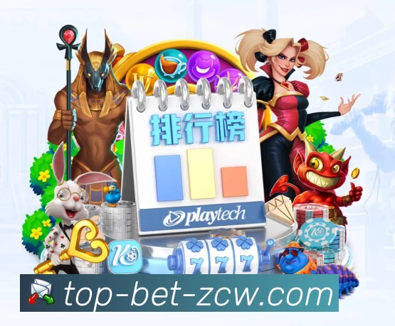 数据防护可视化